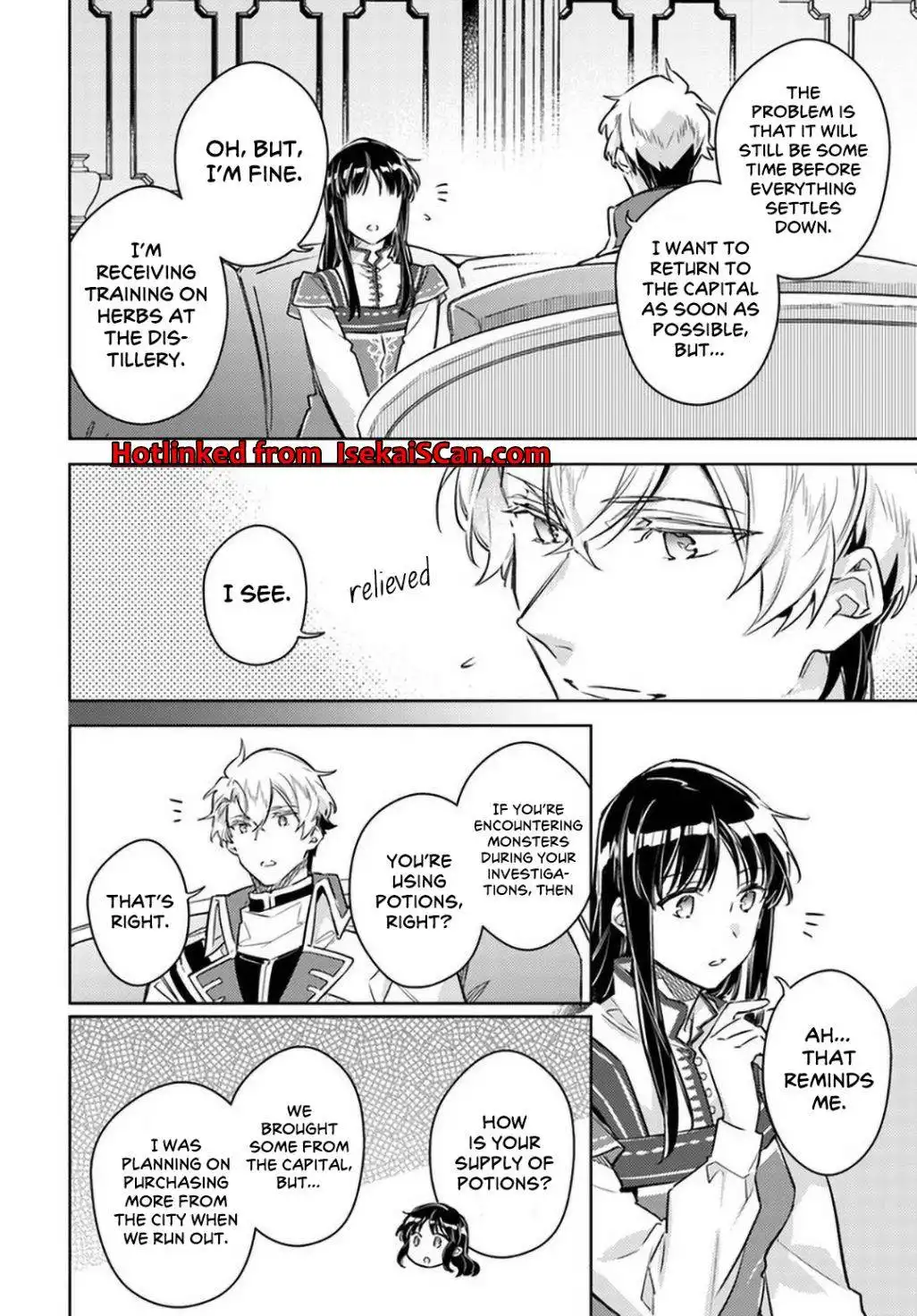 Seijo no Maryoku wa Bannou desu Chapter 27.2 1